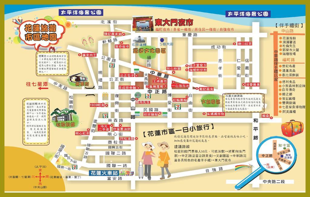 Zi Jing Cheng B&B Hualien City Luaran gambar